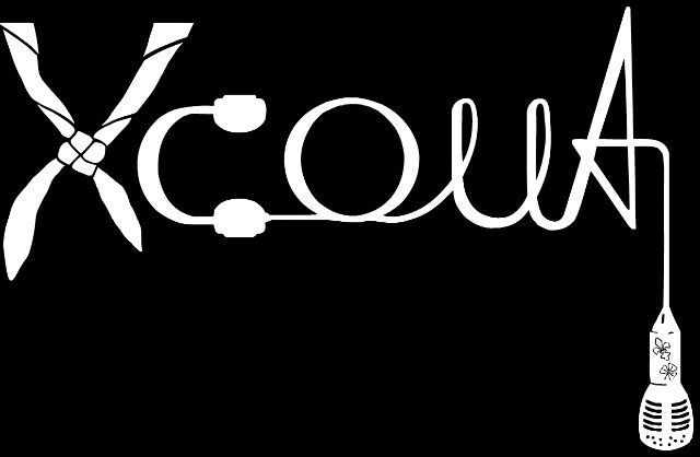 Xcout Logo